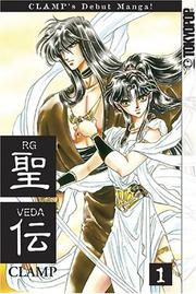 Cover of: RG Veda, Vol. 1 by Clamp, Clamp