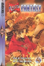 Cover of: Last Fantasy Volume 4 (Last Fantasy (Graphic Novels))
