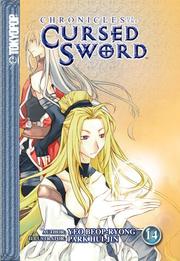 Cover of: Chronicles of the Cursed Sword Volume 14 (Chronicles of the Cursed Sword (Graphic Novels))