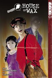 Cover of: Kindaichi Case Files volume 13 by Yōzaburō Kanari, Kanari Yozaburo, Sato Fumiya, Kanari Yozaburo, Sato Fumiya