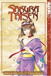 Cover of: Sakura Taisen Volume 2 (Sakura Taisen)