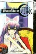 Cover of: Tsukuyomi: Moon Phase Volume 4 (Tsukuyomi: Moon Phase) by Keitaro Arima