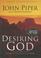 Cover of: Desiring God