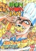 Cover of: Iron Wok Jan Volume 17 | Shinji Saijyo