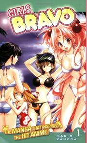 Cover of: Girls Bravo Volume 1 (Girls Bravo)