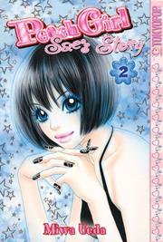 Cover of: Peach Girl by Miwa Ueda