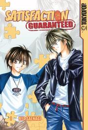 Cover of: Satisfaction Guaranteed 1