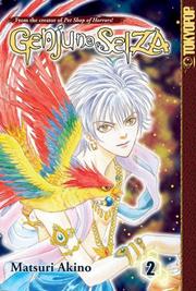 Cover of: Genju no Seiza Volume 2 (Genju No Seiza) by Matsuri Akino