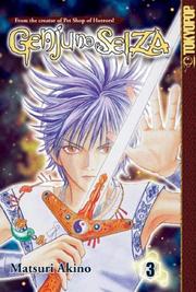 Cover of: Genju no Seiza Volume 3 (Genju No Seiza)