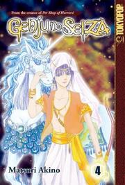 Cover of: Genju no Seiza Volume 4 (Genju No Seiza) by Matsuri Akino