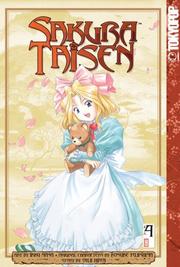 Cover of: Sakura Taisen Volume 4