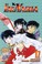 Cover of: InuYasha vol 17