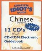 Front cover of Complete Idiot's Guide to Chinese (Mandarin) (Complete Idiots Guide Language Audio) by Unknown