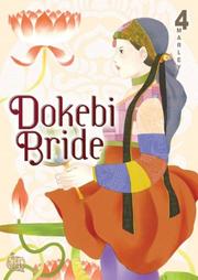Cover of: Dokebi Bride Vol. 4