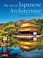 Cover of: The Art of Japanese Architecture