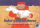 Cover of: Suho's White Horse