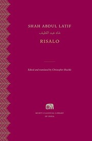 Risalo by ʻAbd al-Latif Shah