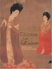 Cover of: Chinese Art and Culture (Trade Version)