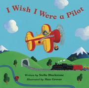 i-wish-i-were-a-pilot-cover