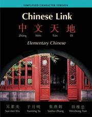 Cover of: Chinese Link by Sue-mei Wu, Yueming Yu, Yanhui Zhang, Weizhong Tian