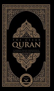 The Clear Quran by Dr.Mustafa Khattab