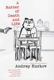 Cover of: A matter of death and life