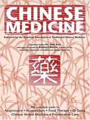 Cover of: Chinese Medicine by Duo Gao