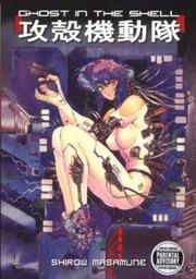 Ghost in the shell