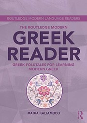 Cover of: The Routledge Modern Greek Reader by Maria Kaliambou