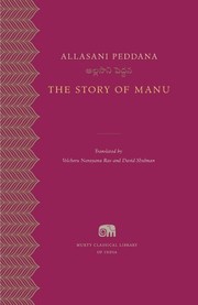Cover of: The Story of Manu by Allasani Peddana