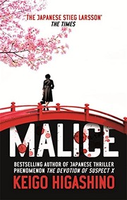 Cover of: Malice by Keigo Higashino