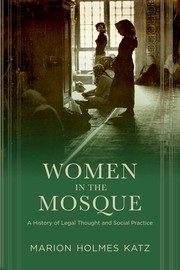 Women in the Mosque by Marion Katz