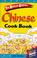 Cover of: Really Useful Chinese Cook Book (Really Useful Series)