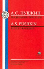 Cover of: Pushkin: Little Tragedies | V. Terras