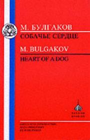 Cover of: M. Bulgakov by Михаил Афанасьевич Булгаков