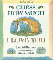 Cover of: Guess How Much I Love You (Arabic/English) by Sam McBratney