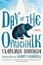 Cover of: Day of the Oprichnik by Владимир Георгиевич Сорокин