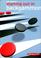 Cover of: Starting Out in Backgammon