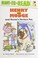 Cover of: Henry and Mudge and Annie's Perfect Pet