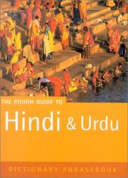 Hindi & Urdu by Lexus