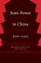Cover of: State Power in China, 900-1325