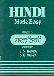 Cover of: Hindi Made Easy (GCSE Series) by J.S. Nagra, S.K. Nagra