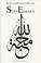Cover of: Sufi essays