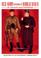 Cover of: Red Army Uniforms of World War II in Colour Photographs (Europa Militaria)