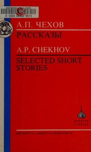 Cover of: Rasskazy by Антон Павлович Чехов