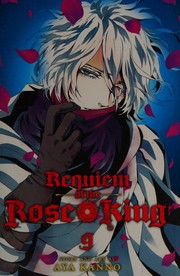 Cover of: Requiem of the Rose King by Aya Kanno