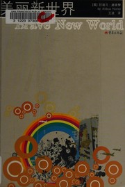 Cover of: 美丽新世界 by Aldous Huxley
