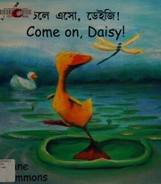 Cover of: Come on Daisy!