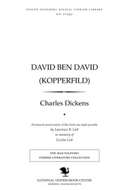 Cover of: Daṿid ben Daṿid (Ḳopperfild) by Charles Dickens