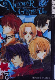 Cover of: Never Give Up Volume 7 (Never Give Up)